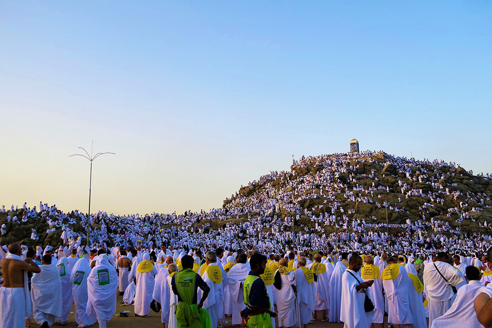 Booking your Hajj trip